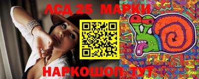MDMA Анапа