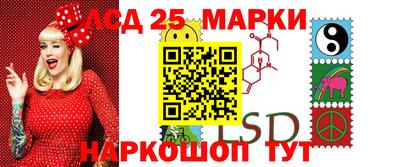 MDMA Анапа
