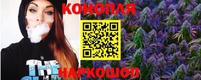тгк Анжеро-Судженск