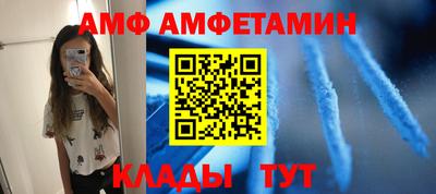 MDMA Анапа