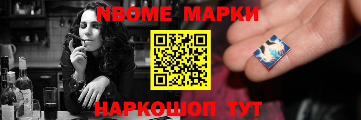 LSD-25 экстази кислота  Вход с VPN  Лсд 25 экстази ecstasy    сайт  Братск  ЛСД экстази 